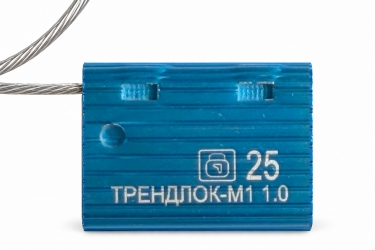 Трендлок 1,0 300 мм