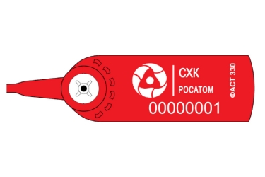 Пломба ФАСТ330 (красная, СХК Росатом)