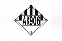 Аварийная Карточка АК 906/9 (250*250мм)