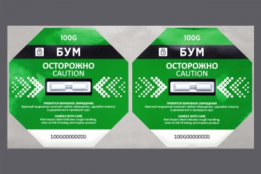 Индикатор удара 100g