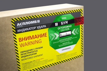 Индикатор удара 100g